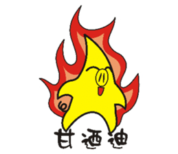 Martian Martian sticker #5408519