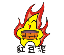 Martian Martian sticker #5408521