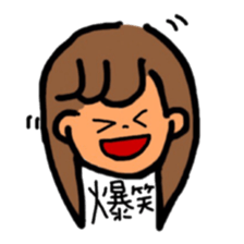 Love love cople sticker #5408618