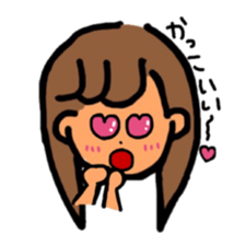 Love love cople sticker #5408620