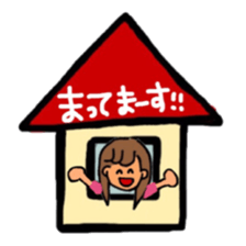 Love love cople sticker #5408623