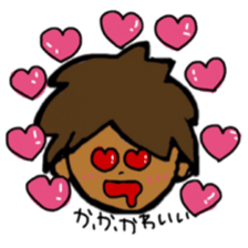 Love love cople sticker #5408639