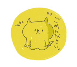 Honest nekotama sticker #5408654