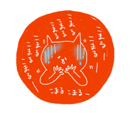 Honest nekotama sticker #5408664