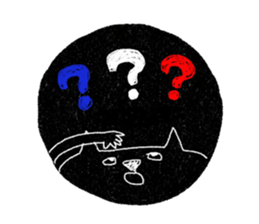 Honest nekotama sticker #5408667