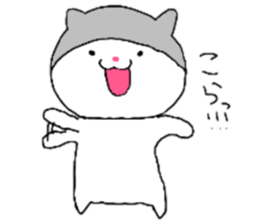 feeling of roro. sticker #5408689