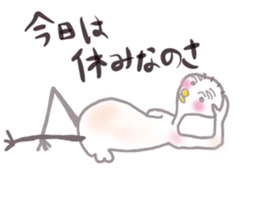 I am an office worker hagenosuke. sticker #5408730