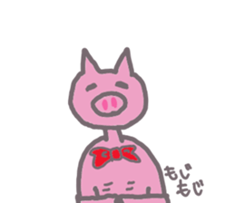 I am an office worker hagenosuke. sticker #5408737