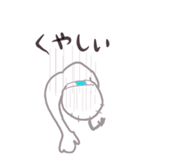 I am an office worker hagenosuke. sticker #5408740