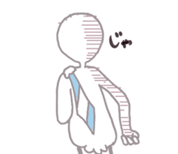 I am an office worker hagenosuke. sticker #5408741