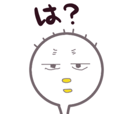 I am an office worker hagenosuke. sticker #5408759