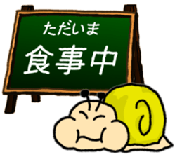 KANBAN & Snail's sticker sticker #5409086