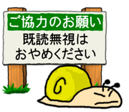 KANBAN & Snail's sticker sticker #5409092