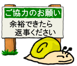 KANBAN & Snail's sticker sticker #5409101