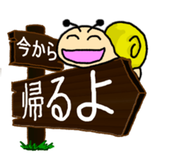 KANBAN & Snail's sticker sticker #5409112