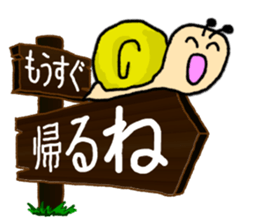 KANBAN & Snail's sticker sticker #5409113