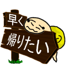 KANBAN & Snail's sticker sticker #5409114