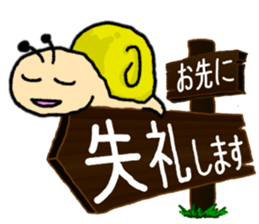 KANBAN & Snail's sticker sticker #5409119