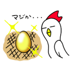 Mr. NIWA where it's surrealism