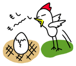 Mr. NIWA where it's surrealism sticker #5409204