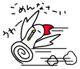 Mr. NIWA where it's surrealism sticker #5409209