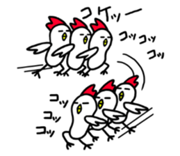 Mr. NIWA where it's surrealism sticker #5409210