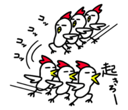 Mr. NIWA where it's surrealism sticker #5409211