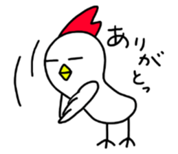 Mr. NIWA where it's surrealism sticker #5409213