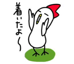 Mr. NIWA where it's surrealism sticker #5409214