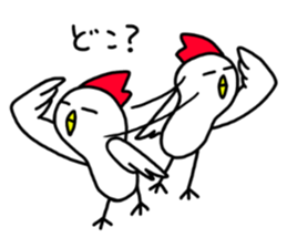 Mr. NIWA where it's surrealism sticker #5409215