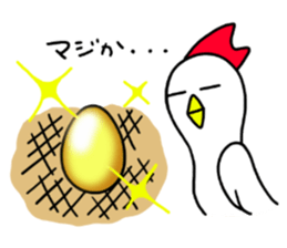 Mr. NIWA where it's surrealism sticker #5409218