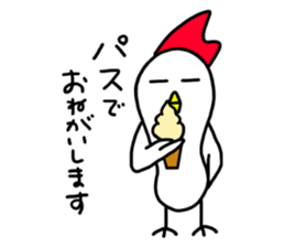 Mr. NIWA where it's surrealism sticker #5409219