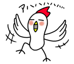 Mr. NIWA where it's surrealism sticker #5409220