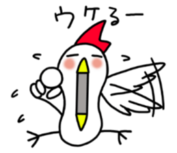 Mr. NIWA where it's surrealism sticker #5409221