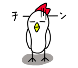 Mr. NIWA where it's surrealism sticker #5409222