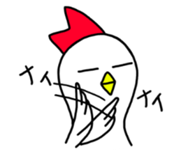 Mr. NIWA where it's surrealism sticker #5409226