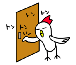 Mr. NIWA where it's surrealism sticker #5409227