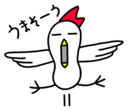 Mr. NIWA where it's surrealism sticker #5409228