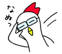 Mr. NIWA where it's surrealism sticker #5409229