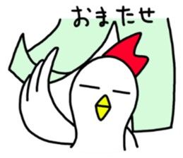 Mr. NIWA where it's surrealism sticker #5409230