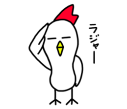 Mr. NIWA where it's surrealism sticker #5409233