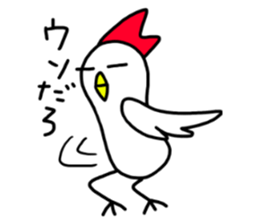 Mr. NIWA where it's surrealism sticker #5409234