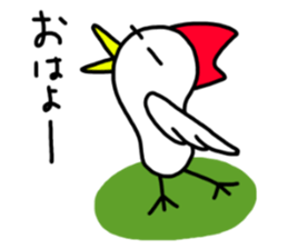 Mr. NIWA where it's surrealism sticker #5409236