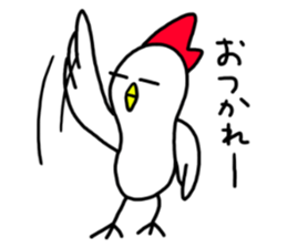 Mr. NIWA where it's surrealism sticker #5409237