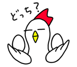 Mr. NIWA where it's surrealism sticker #5409238