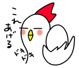 Mr. NIWA where it's surrealism sticker #5409240