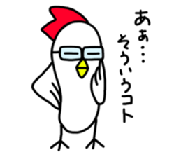 Mr. NIWA where it's surrealism sticker #5409241