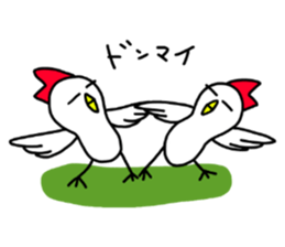 Mr. NIWA where it's surrealism sticker #5409242