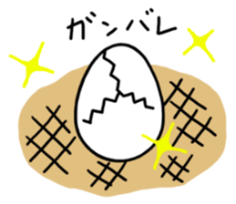 Mr. NIWA where it's surrealism sticker #5409243