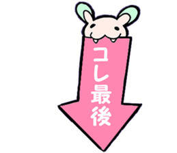 yazirusi usagi sticker #5409325